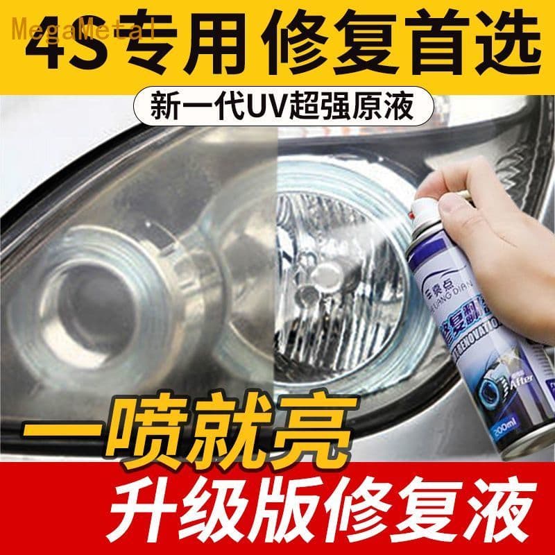 Líquido para reparo de farol de carro, agente de renovação de arranhões de oxidação, limpeza de abajur, agente de polime