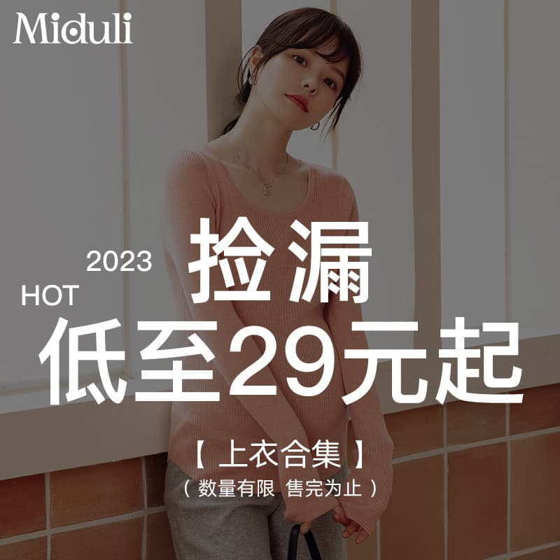 [Liberação] Roupas para maternidade roupas de outono Tops camisas de fundo para maternidade outono inverno engrossado ma