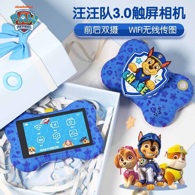 Wang Team Câmera Infantil Brinquedos Podem Foto Imprimível Vídeo de Alta Definição Digital Polaroid Meninos Meninas Pres
