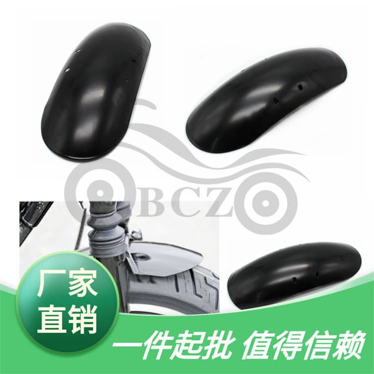 Acessórios da motocicleta cruzeiro príncipe Harley modificado estilo Retro frente curto paralama frente capa de areia cu