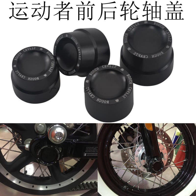 Harley xl883/1200 X48 X72 750 modificado de alta qualidade CNC tampa do eixo traseiro dianteiro modificado tampa do eixo