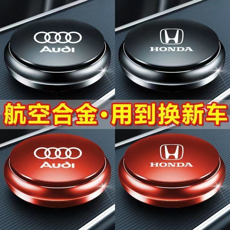 Carro pequeno disco voador aromaterapia Mini sólido Perfume assento Console central do carro decorações interiores dispe