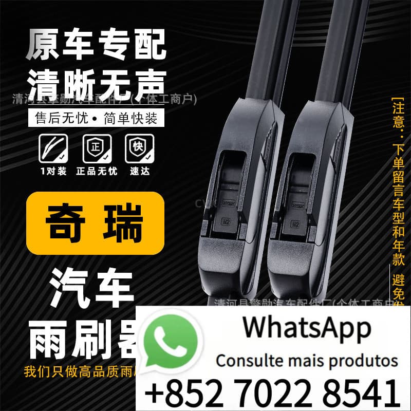 23EQ1E3E5 Chery Limpadores Silenciosos para Dias Chuvosos e Ventosos A3A558 Chery Tiggo 3775 Chery Arrizo HMOU