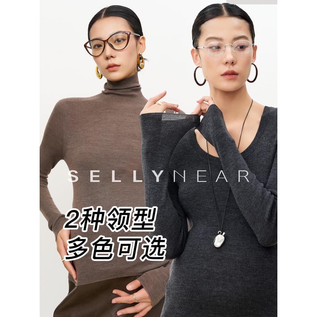 [Li Jiaqi Sala de transmissão ao vivo Double 12 Homecoming] SELLYNEAR Suéter de uma peça sem costura para maternidade ou