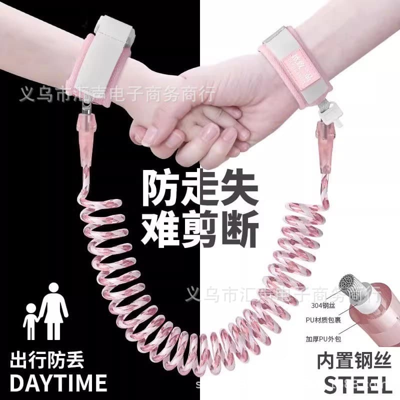 Crianças anti-perdido corda andando bebê ferramenta útil corda de segurança infantil cinto anti-perdido criança adulto c