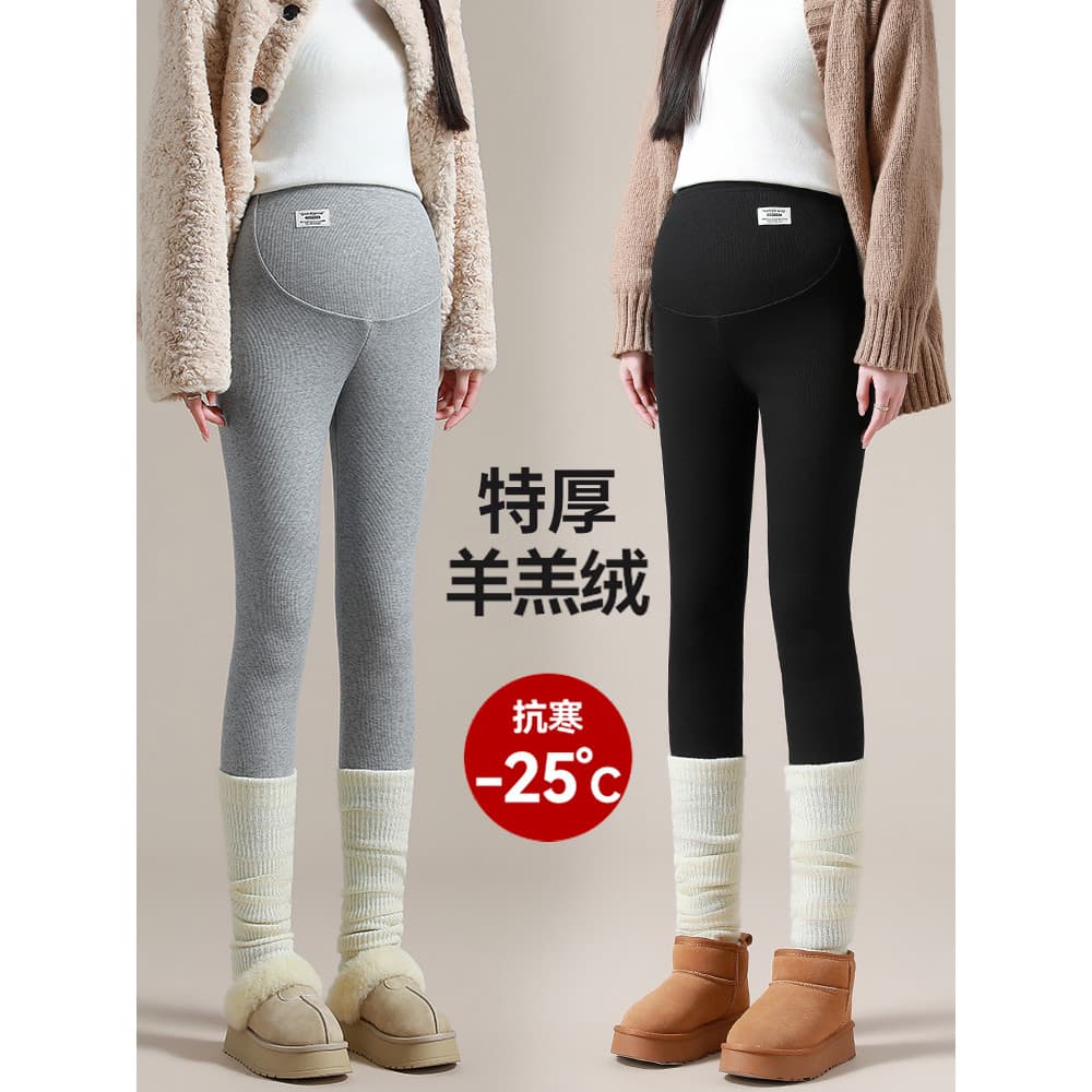 Calças de maternidade de lã de cordeiro de tamanho grande outono inverno novo estilo exterior Leggings forro de lã de in