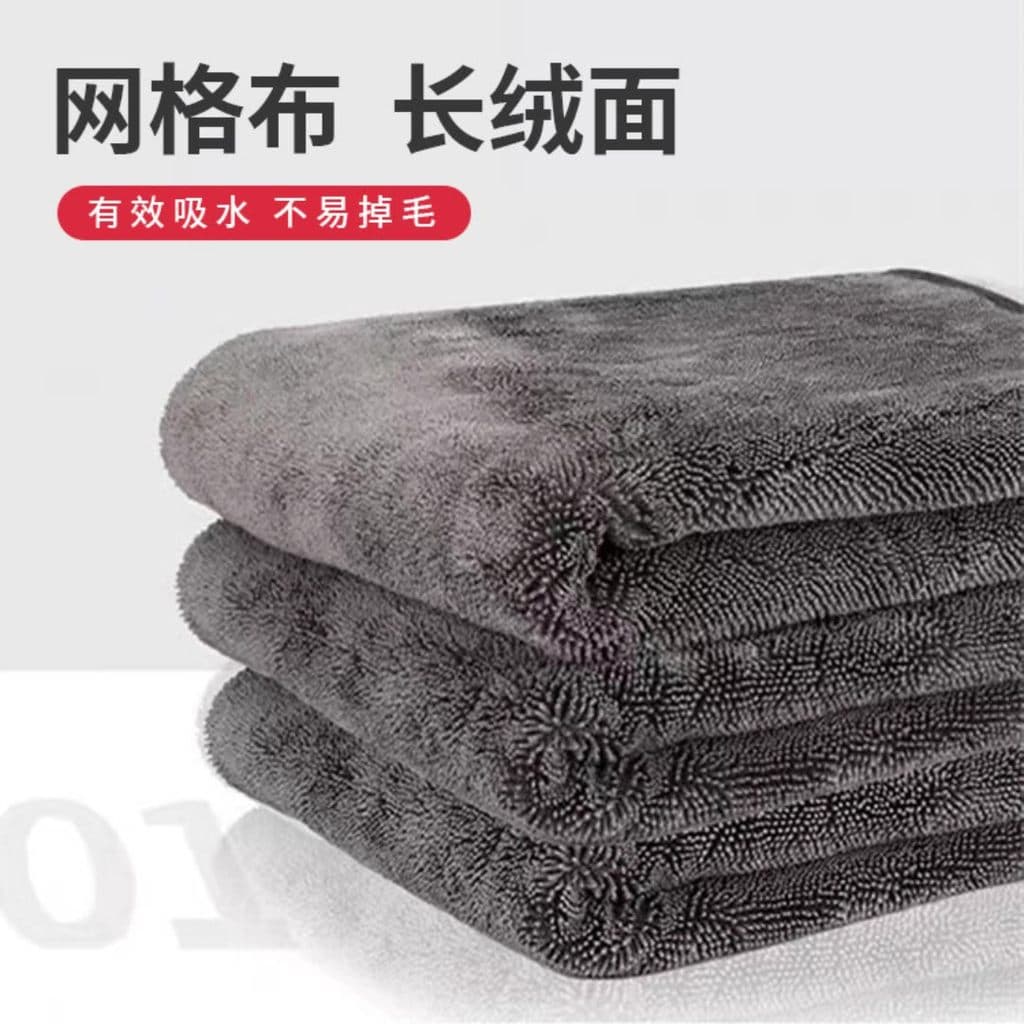 Pequenas tranças atividade carro nova chegada toalha absorvente toalha de carro torcido dupla camada toalha de lavagem d