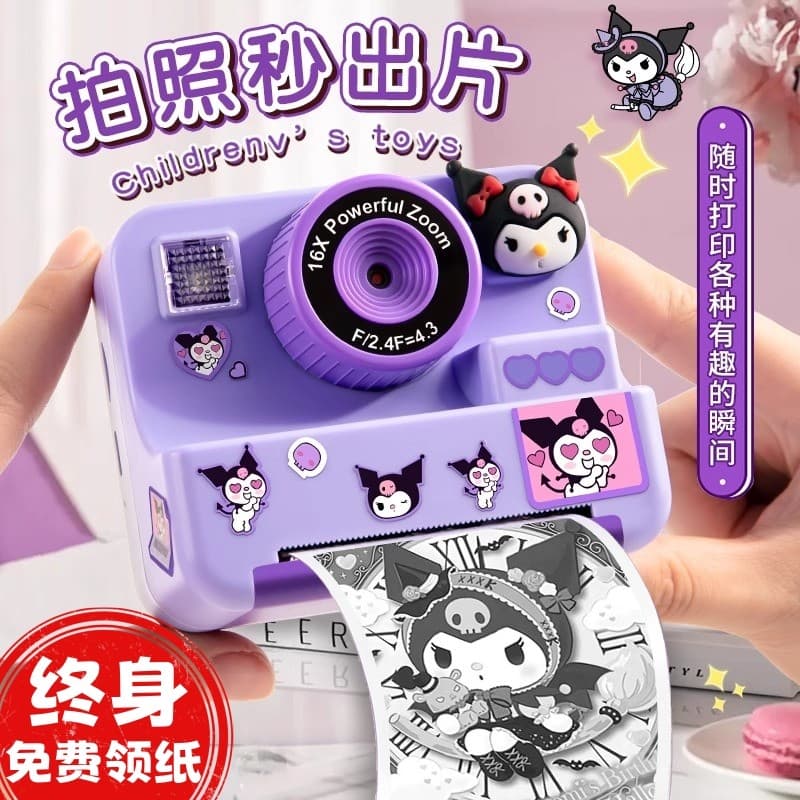 Câmera infantil Polaroid pode imprimir fotos diretamente foto menina Kuromi brinquedo câmera pequena Digital