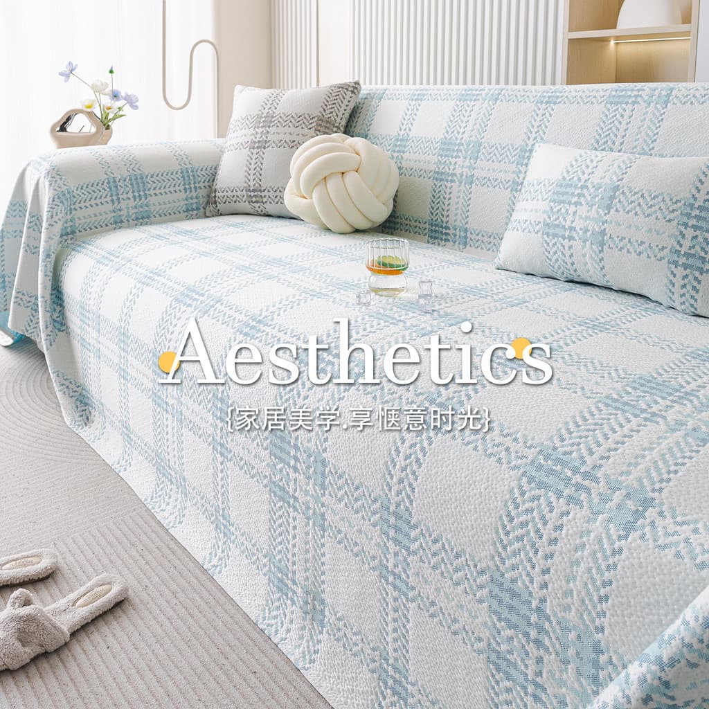 2026 novo estilo estilo simples toalha de sofá de seda gelo 2026 verão uma folha inteira antiderrapante capa completa al