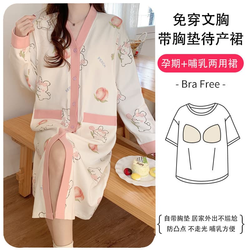 Com almofada no peito camisola de maternidade roupas de confinamento manga longa primavera outono Hospital vestido de ma