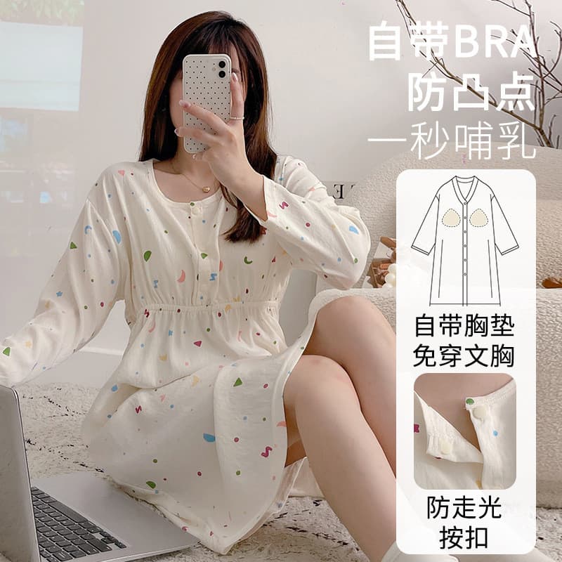Com almofada no peito camisola de maternidade primavera verão outono nuvem algodão pijamas de enfermagem pós-parto confi