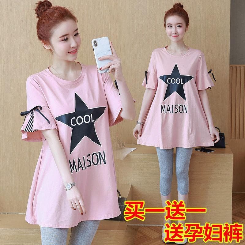 Roupa de maternidade terno de verão de manga curta fino solto tamanho grande topo terno de duas peças moda exterior usar