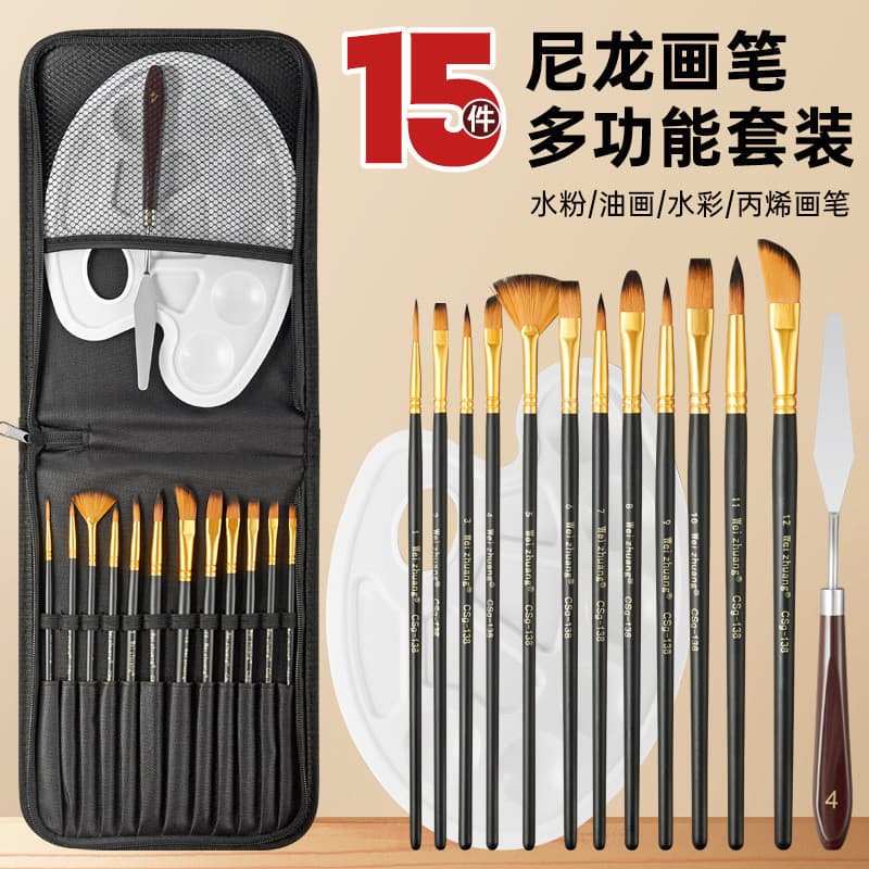 Kit com 6/12 Pincéis artísticos para pintura cerdas macias, aquarela, guache, pintura a óleo, acrílico