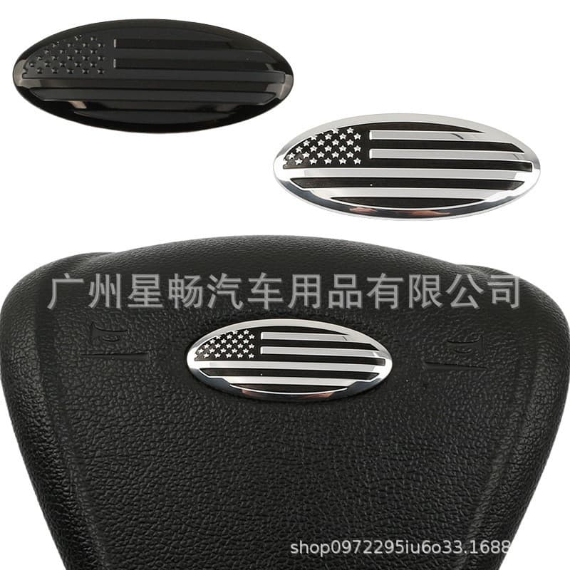 Adequado para Ford Mondeo Fox Fox Ruiss Ruijie Bandeira Modelo Modificado Volante Adesivo Decoração Logotipo do carro Pr