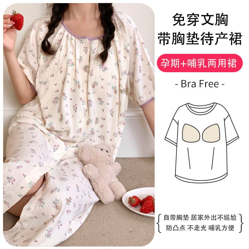 Roupas de confinamento almofadas de mama de manga curta podem usar fora camisola de enfermagem fina inspeção de maternid