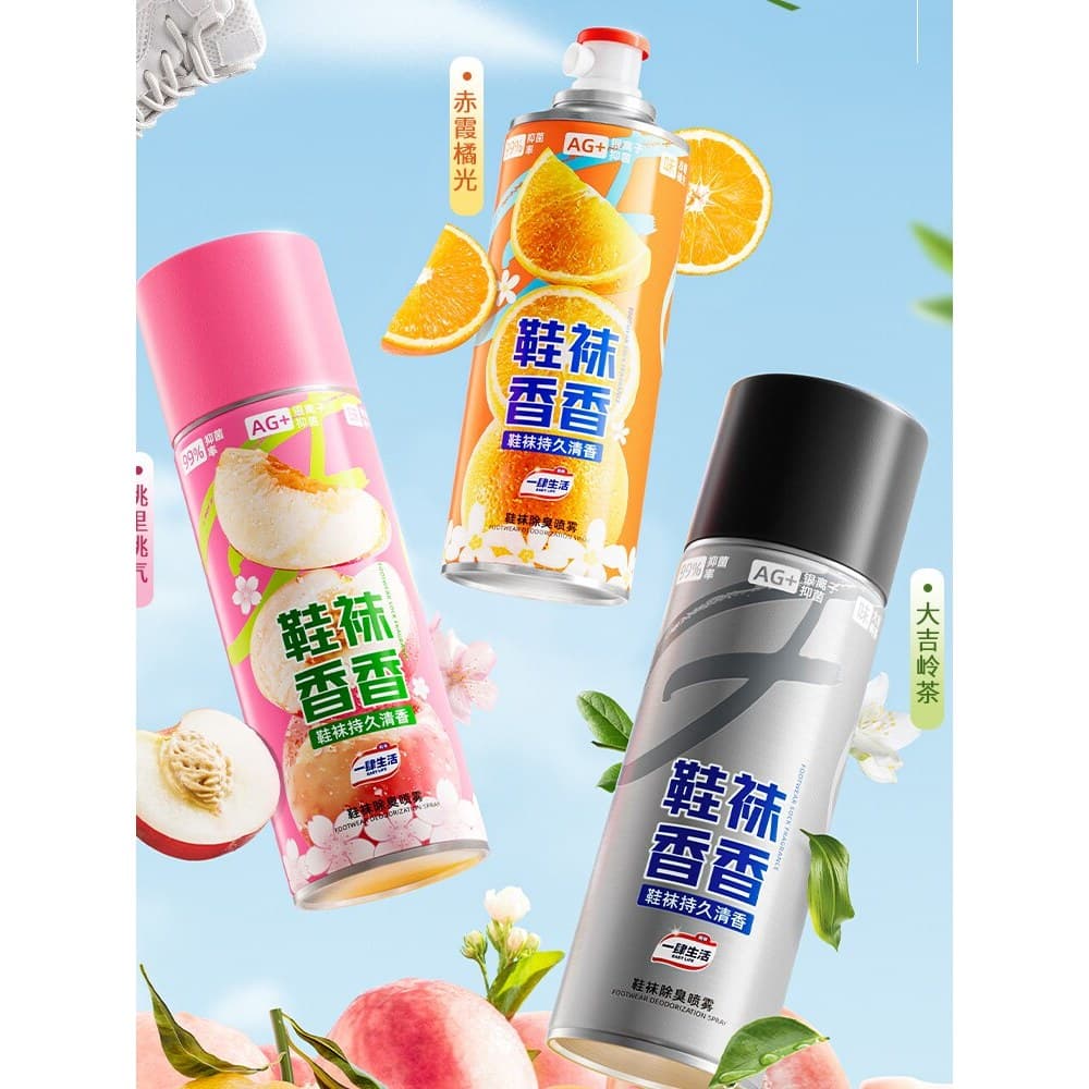Pêssego frutado sapatos meias desodorante Spray remover odor do pé remover odor fragrância de longa duração secagem rápi