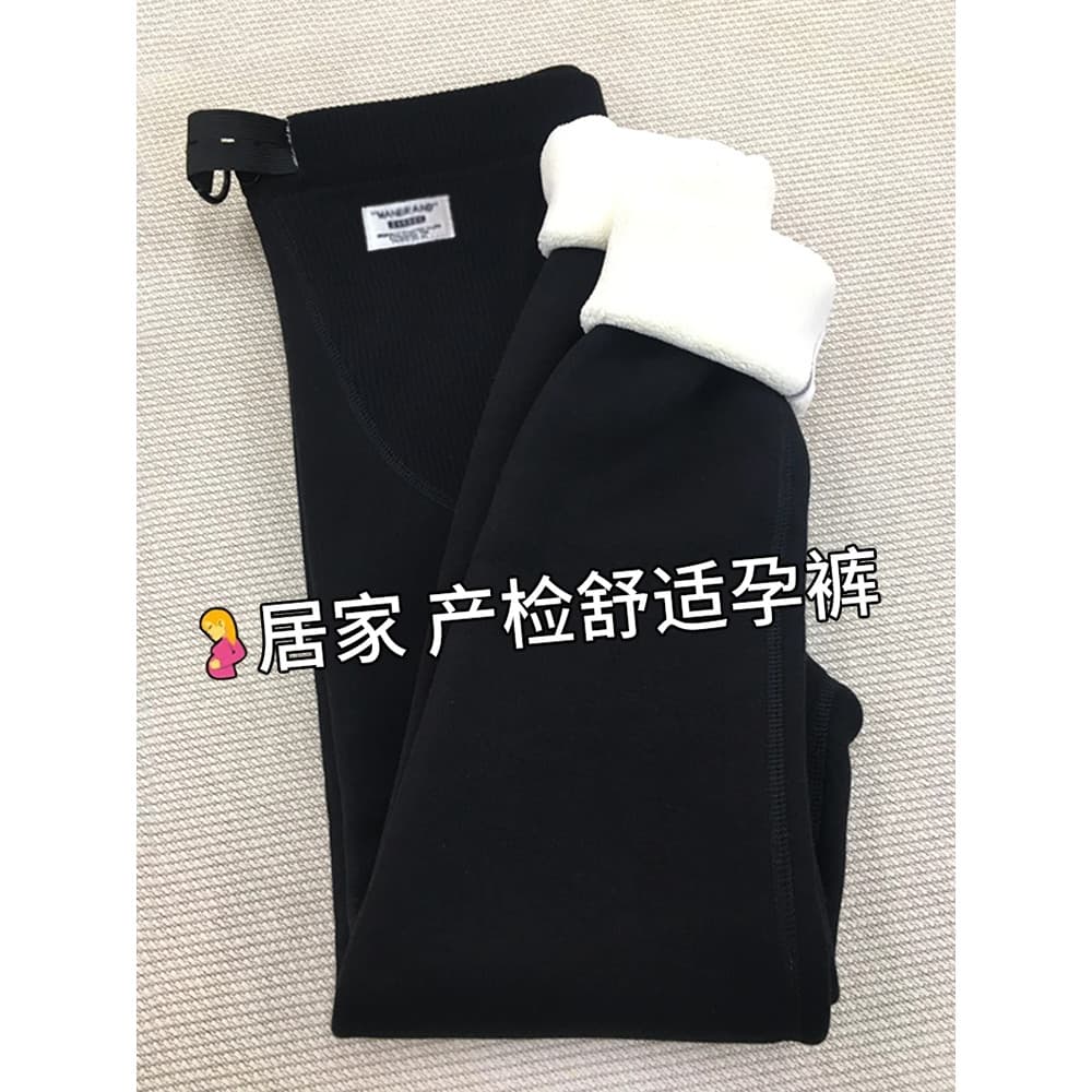 Calças de maternidade Leggings mais veludo espessamento outono inverno exterior usar calças de algodão quente gravidez c