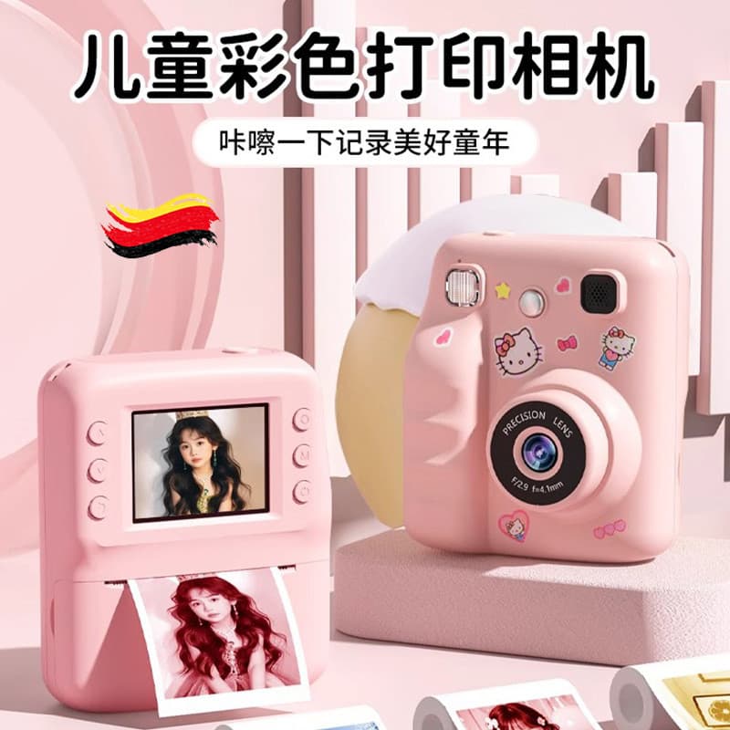 Alemão Polaroid cor 2026 novo estilo câmera pode fotor vídeo pode imprimir fotos câmera das crianças Photoshoot