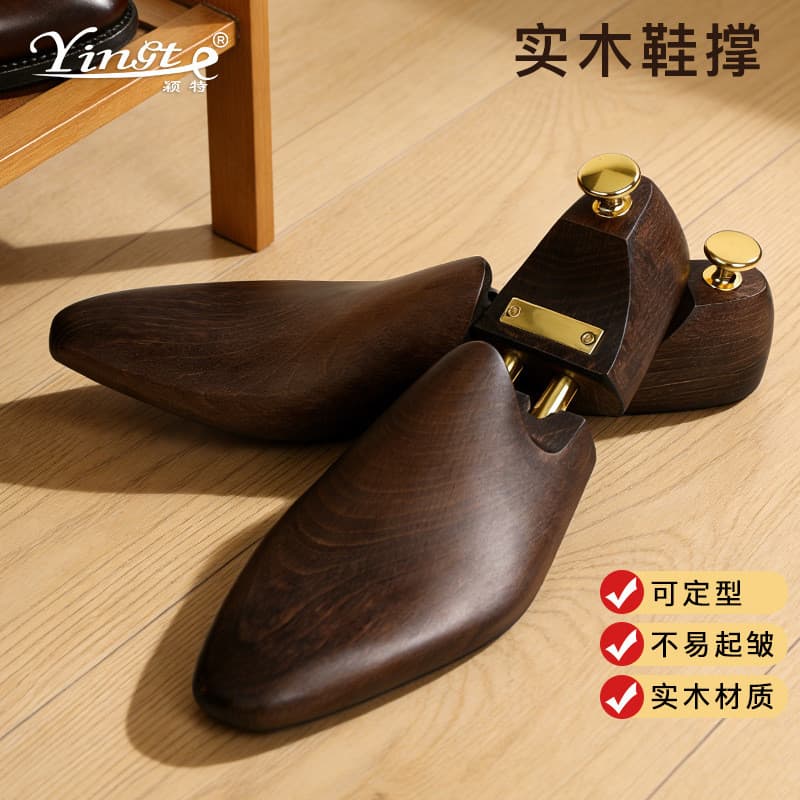 Alargador de Sapatos Ajustável Maximilian, Expansor de Sapatos, Suporte de Modelagem em Madeira de Faia Resistente à Def