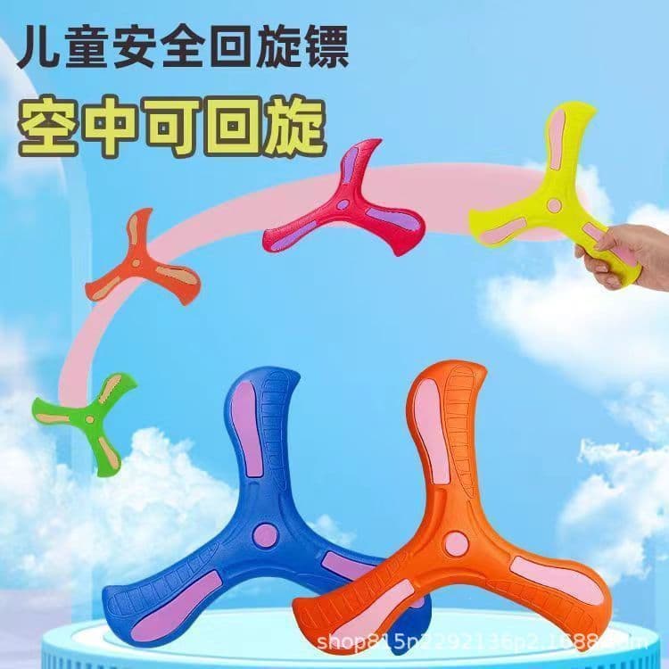 Crianças ao ar livre Gyrohome EVA Material macio mão voadora jogando Mitsuba Gyrodart