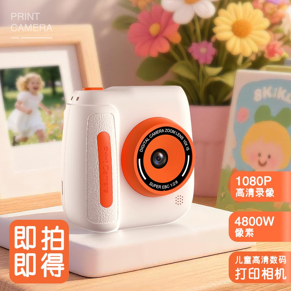 Escola primária estudante festa foto vídeo imprimível brinquedos de alta definição crianças câmera Digital presente aniv