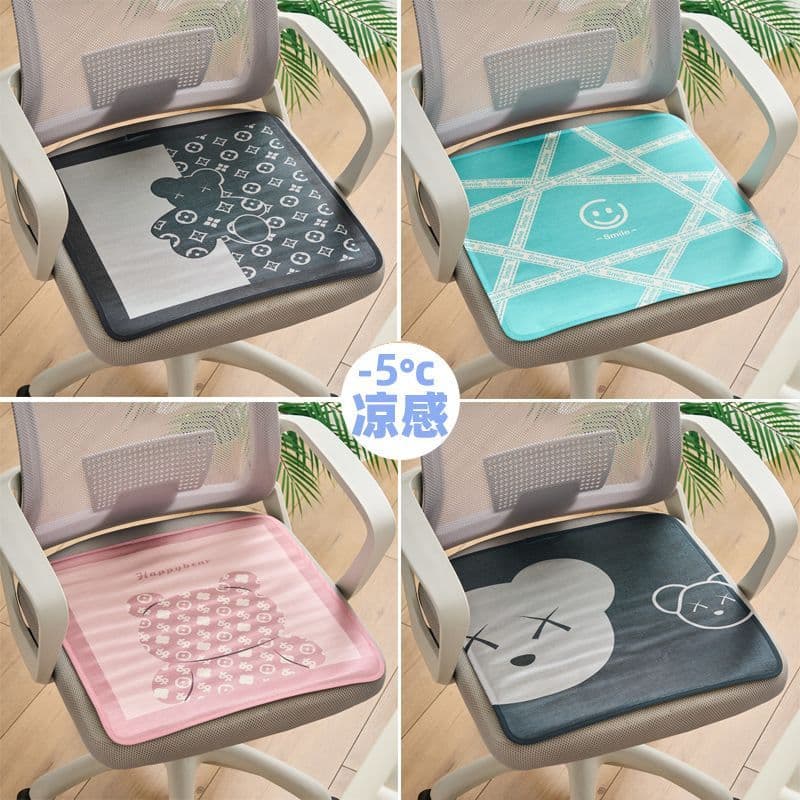 Almofada de seda gelo de verão respirável legal almofada cadeira legal tapete bunda almofada de gelo escritório sedentár