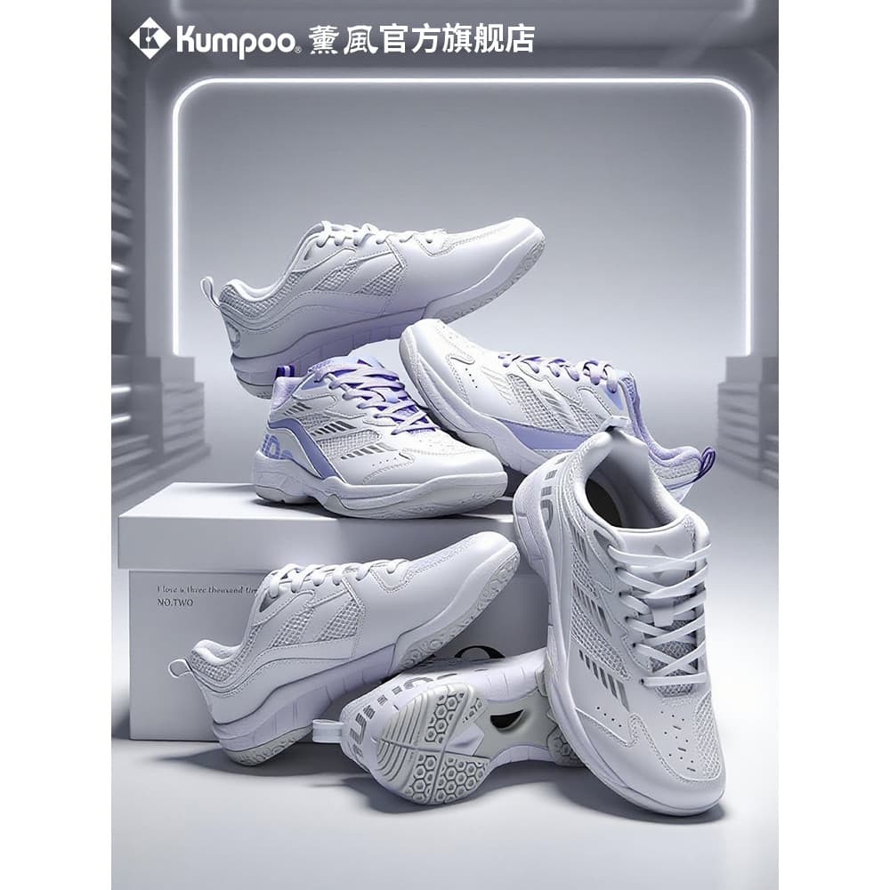 Sapatos de Badminton fumados das mulheres dos homens sapatos esportivos anti-deslizamento absorção de choque anti-Torque