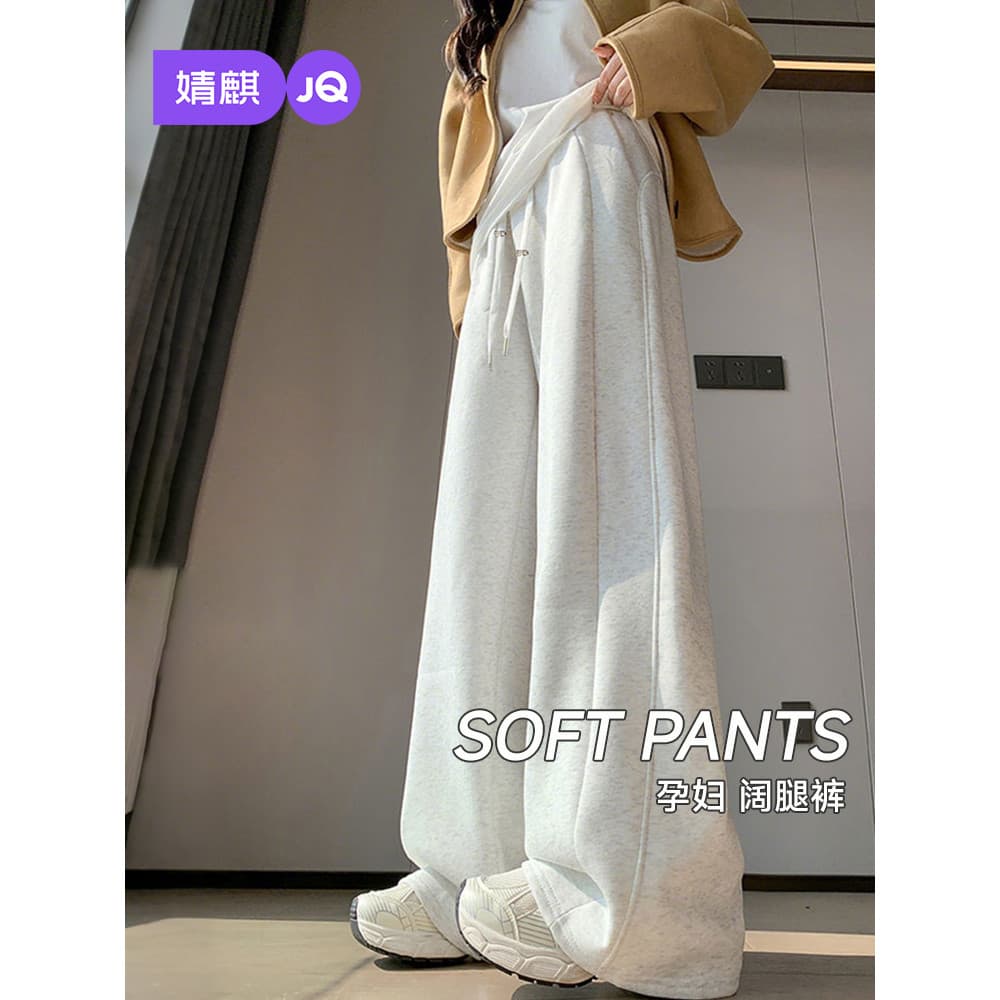 Jingqi calças de maternidade primavera exterior Wear 2026 novo estilo gravidez não-estrangulamento barriga tamanho grand