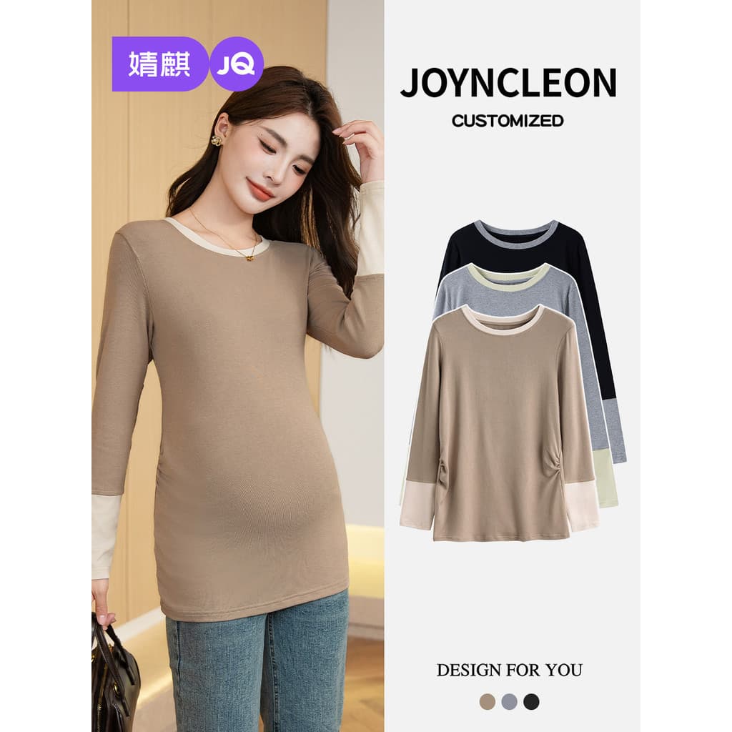 Jingqi camisetas para maternidade, novo estilo, camisetas de manga comprida, roupas de primavera, camisas de fundo para 