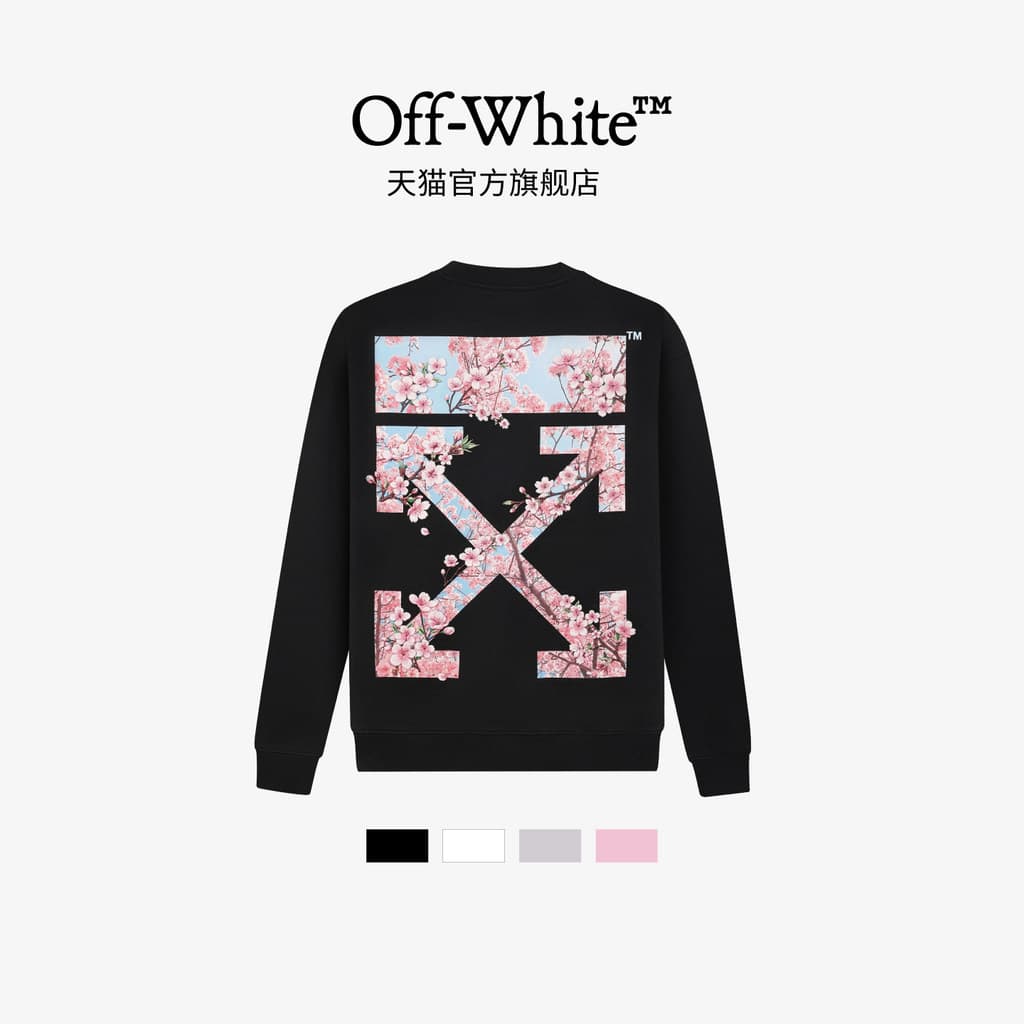 Oversized Streetwear Hoodie Unisex Flor De Cerejeira Seta Impressão Gráfica Solto Ajuste Pulôver Confortável Casual Mang