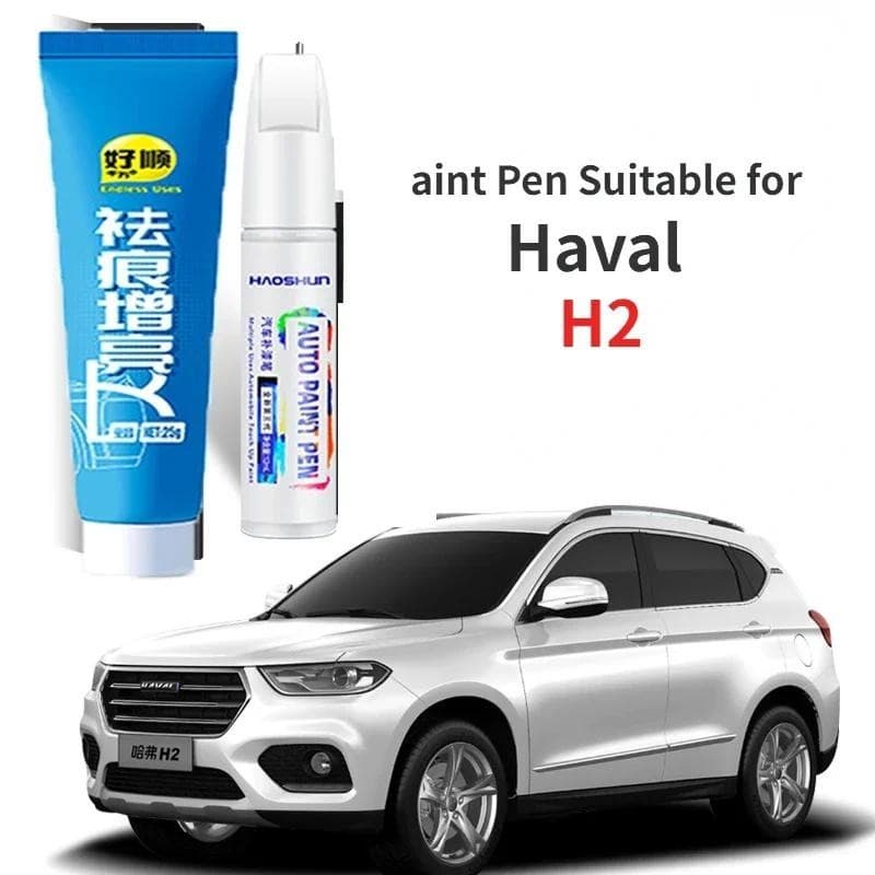 Caneta De Pintura Adequada Para Haval H2 Fixador De Tinta Hamilton Branco Harvard H2 Suprimentos De Carro Original Arran
