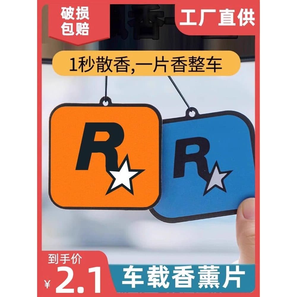 Perfume de carro de longa duração pingente aromaterapia fragrância comprimidos interiores do carro desodorante ar fresco