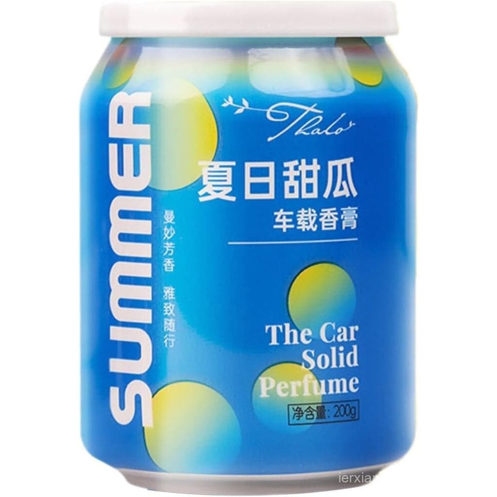 Aromatizantes para Carro, Difusor de Aroma, Bálsamo Sólido, Fragrâncias para Mulheres e Homens, Aromas para Carro