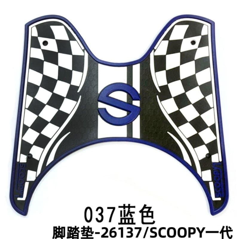 Tapete De Pé Antiderrapante Para Motocicleta Adequado Honda Scopy 1a Geração 037 , Acessório De Modificação Universal 50