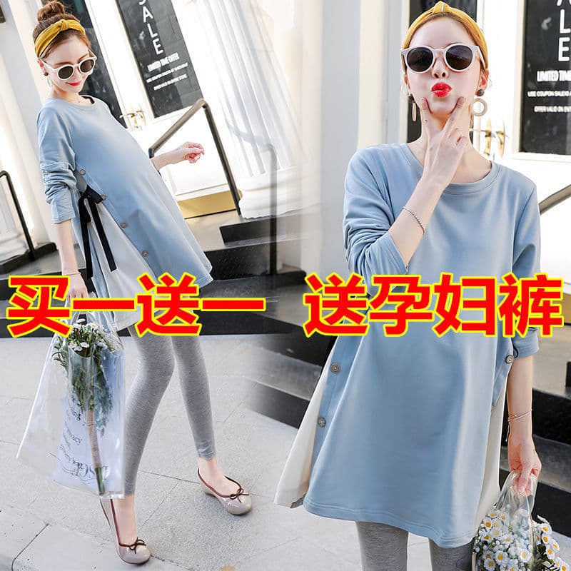 Roupa de maternidade primavera outono terno de comprimento médio solto manga comprida moletom topo camiseta de duas peça
