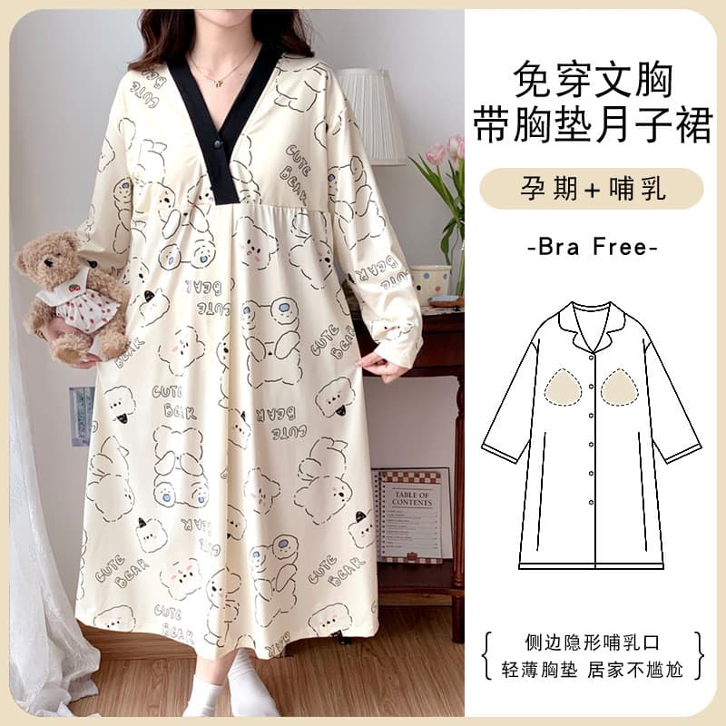 Primavera outono com almofada no peito mulheres grávidas mais magro olhar camisola de comprimento médio hospitalidade co