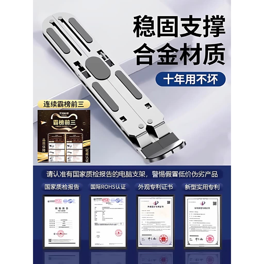 Adequado para revolução mecânica suporte para Laptop prateleira Base do radiador livro de jogos dragão eterno Yaoshi G16