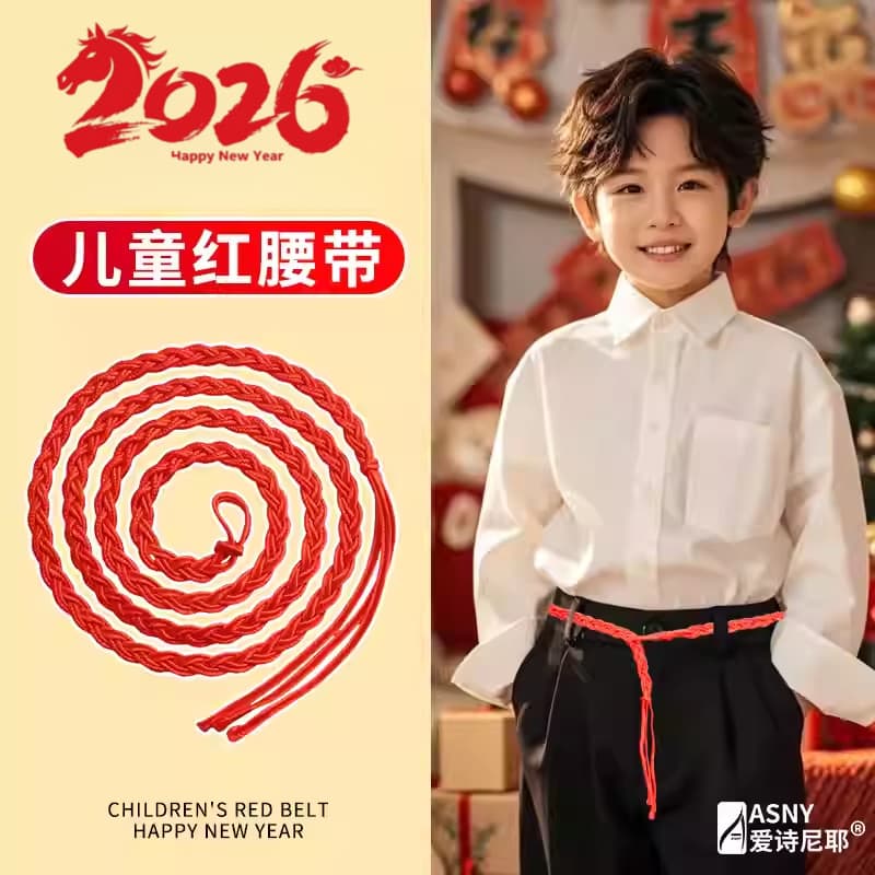 2026 cavalo dourado ano crianças cinto vermelho estilo étnico tecido à mão corda vermelha cinto bebê ano novo chinês fes