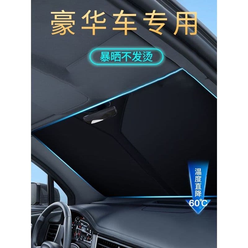 Pára-sol de alta qualidade protetor solar isolamento térmico pára-sol do carro pára-brisa dianteiro janela pára-sol do c