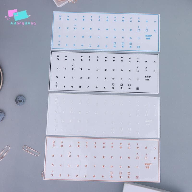 Abongbanghn Teclado De Língua Japonesa Tailandesa Stiers Para Desktop E Laptopputers Tipo Universal Transparente Lado Gr