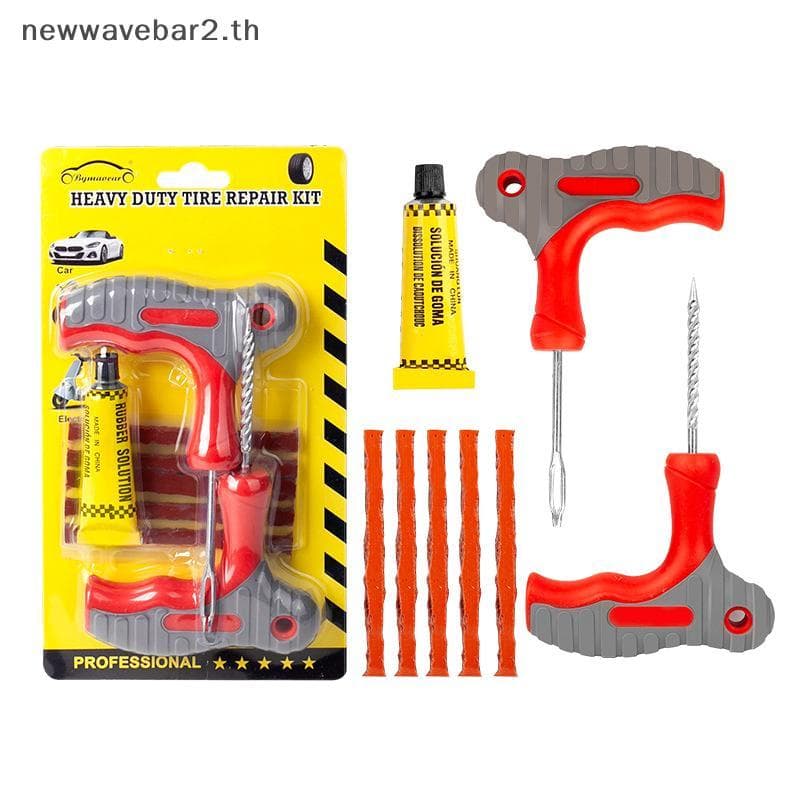 waveba Carro Bicicleta Tru Motocicleta Kit De Reparo Pneu Studding Conjunto De Ferramentas Sem Câmara Punctura Plug Reme