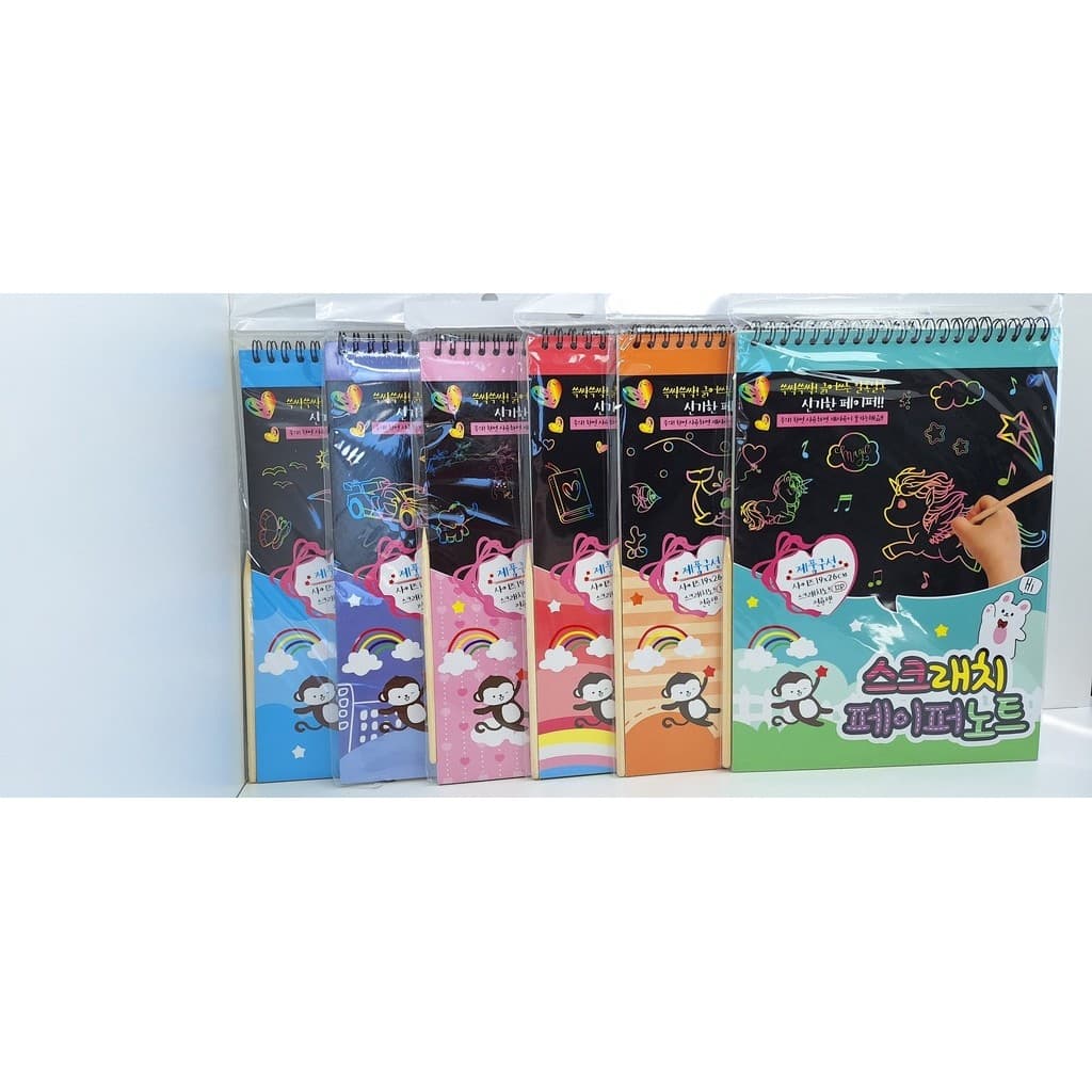 Bloco Papel Mágico A4 10 folhas