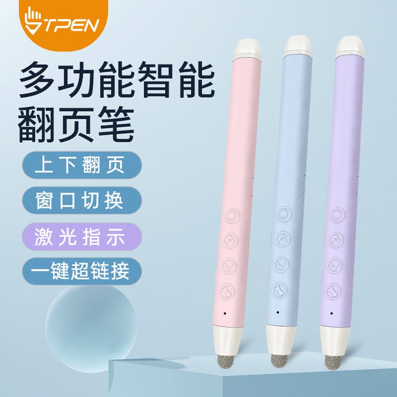 TPEN Shiwo quadro branco tudo-em-um máquina caneta de escrita inteligente ppt Flip caneta professor uso multifuncional p