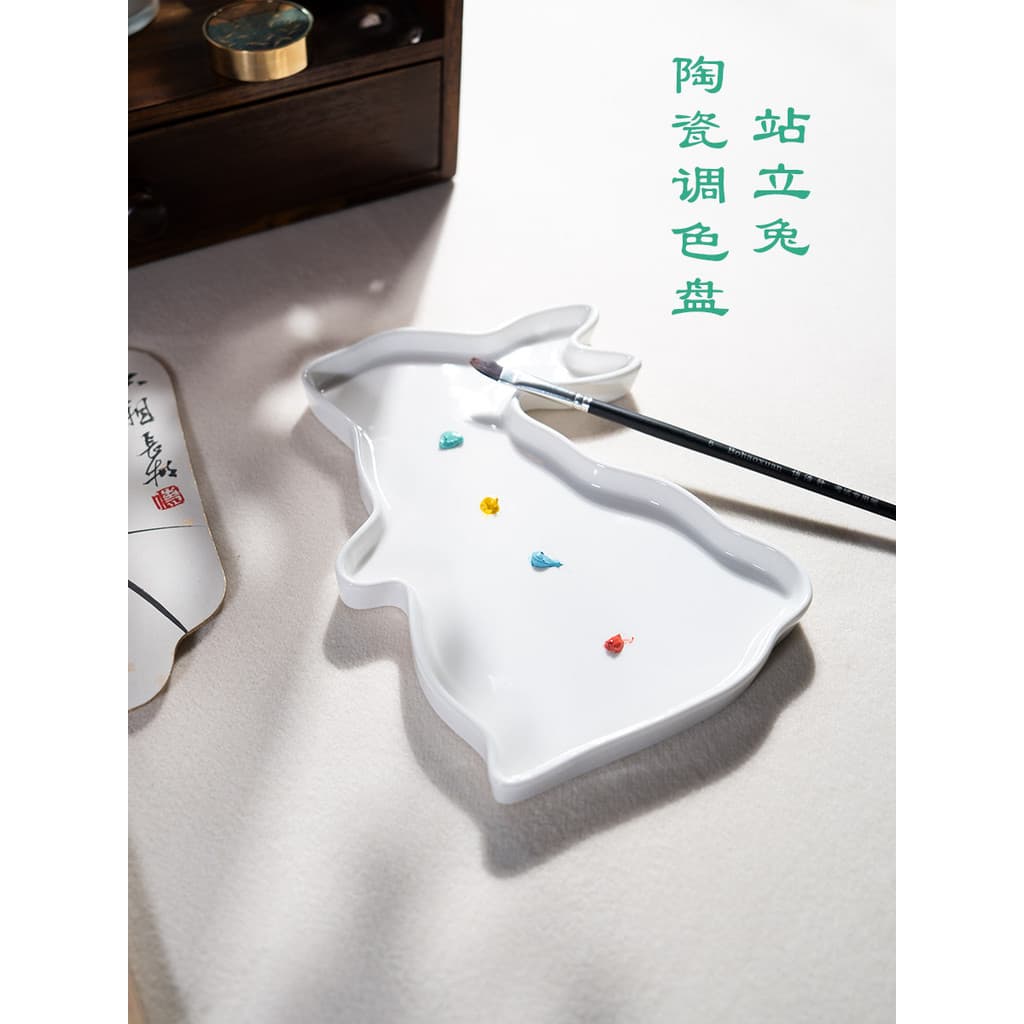 Pintura chinesa criativa paleta de cerâmica grandes estudantes de arte dedicado coelho caligrafia pintura cor escura pla