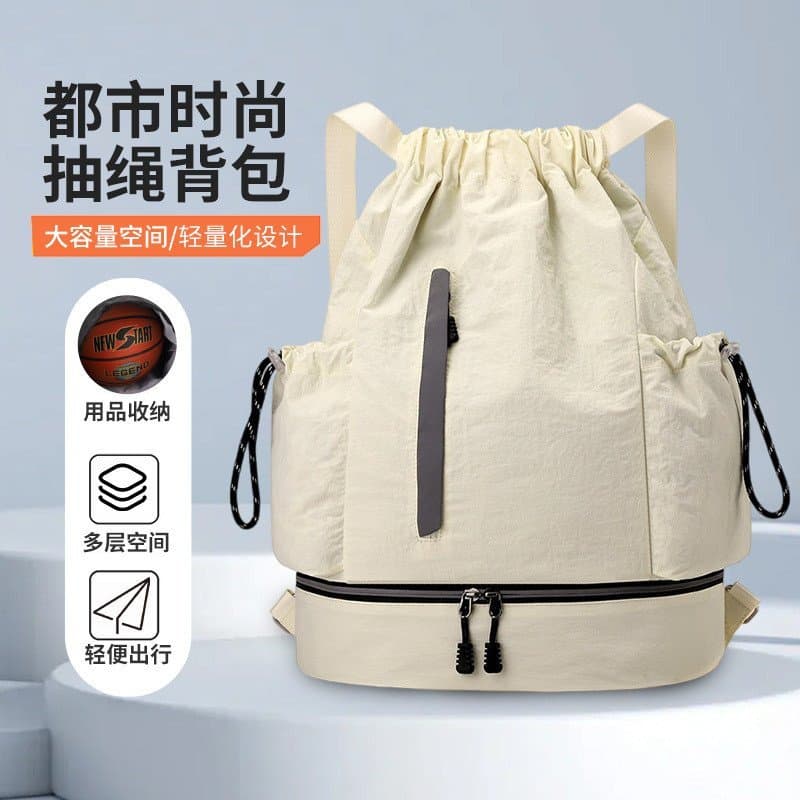 Moda leve ao ar livre saco de basquete tira reflexiva Design esportes Fitness lazer cordão mochila grande capacidade