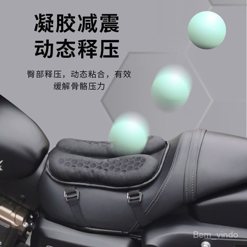 Almofada de assento para motocicleta confortável em espuma de memória TPE com gel elétrico, selim com gel de absorção de