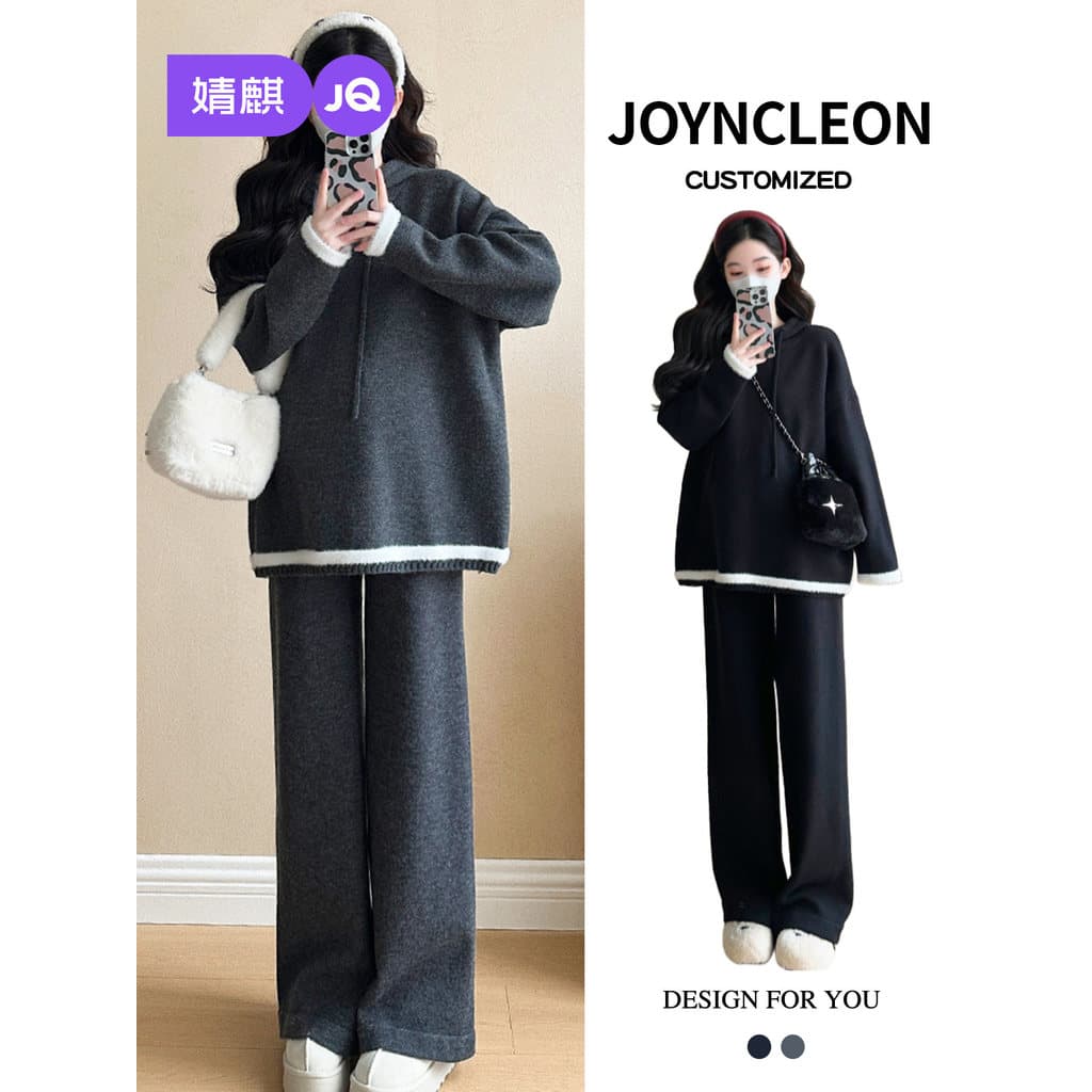 Jingqi terno de maternidade outono inverno estilo 2025 novo estilo moda simples temperamento preguiçoso na moda mãe cami