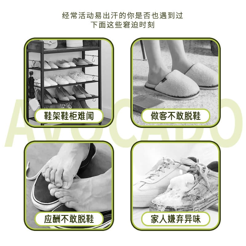 ⭐ ⭐ ⭐ ⭐ ⭐ Spray desodorizante para sapatos e meias Kobayashi importado do Japão, 250ml