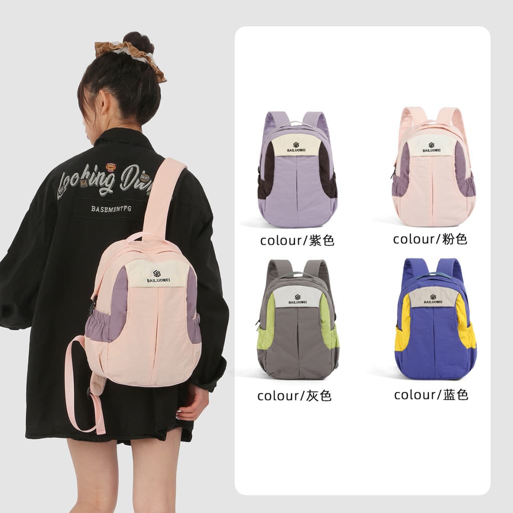 Mini mochila esportiva leve, mochila de escalada para homens e mulheres, viagem ao ar livre, caminhadas, ciclismo, bolsa