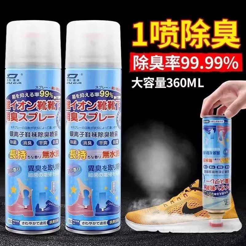 Sapatos meias desodorante Spray remover odor do pé esterilização desodorização deixar fragrância odor decompor odor do p